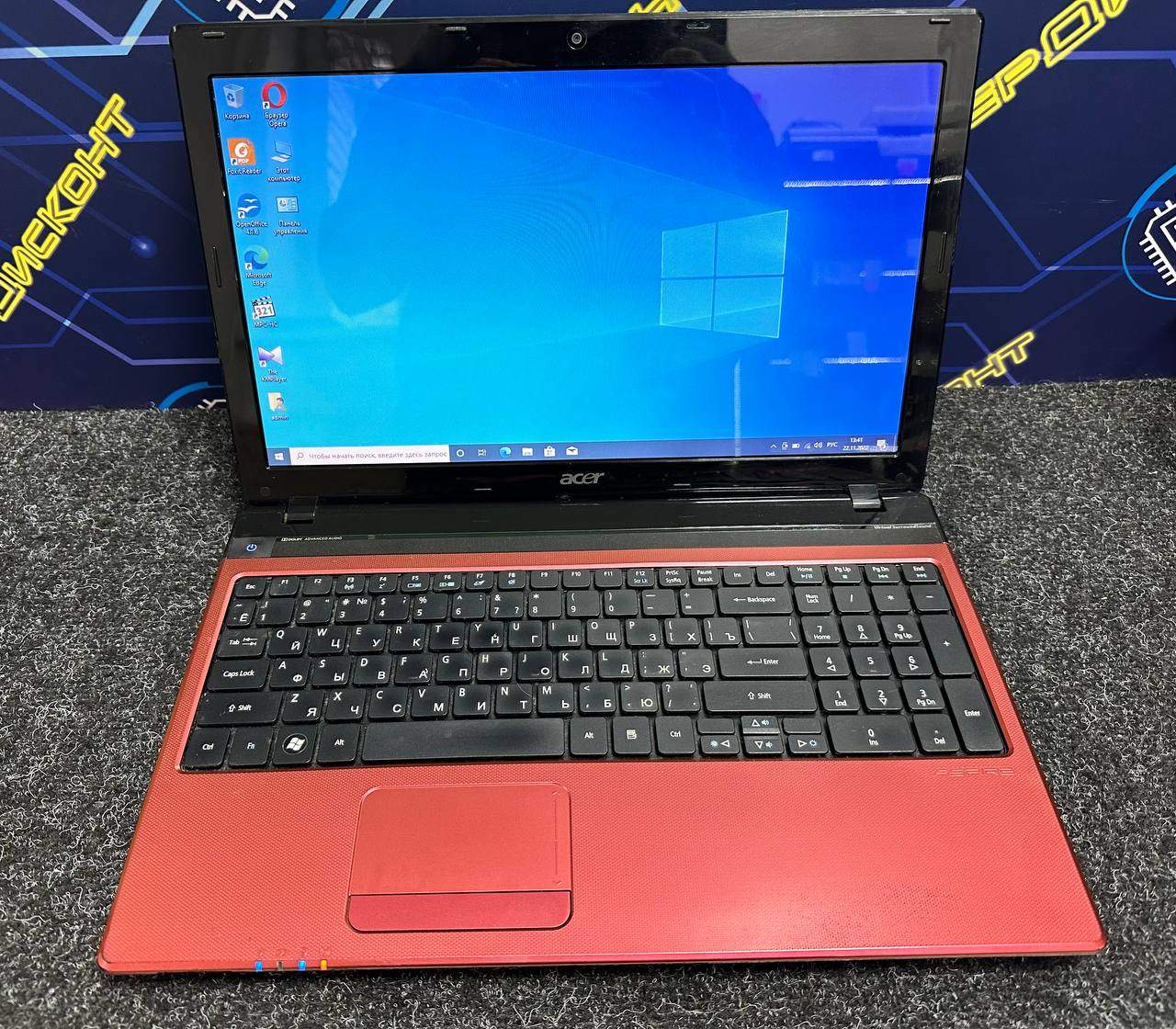 Ноутбук Acer 15.6